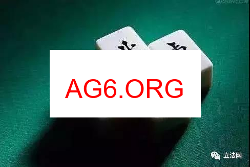 卡五星麻将卡片图